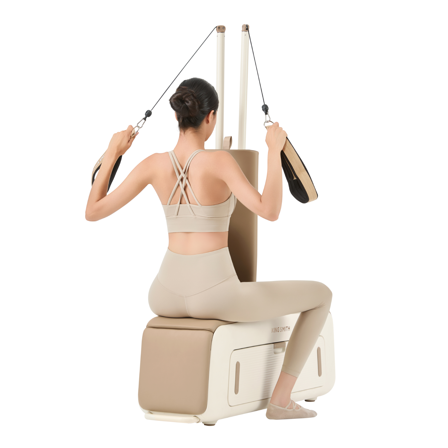 B2 Banc De Musculation Multifonction