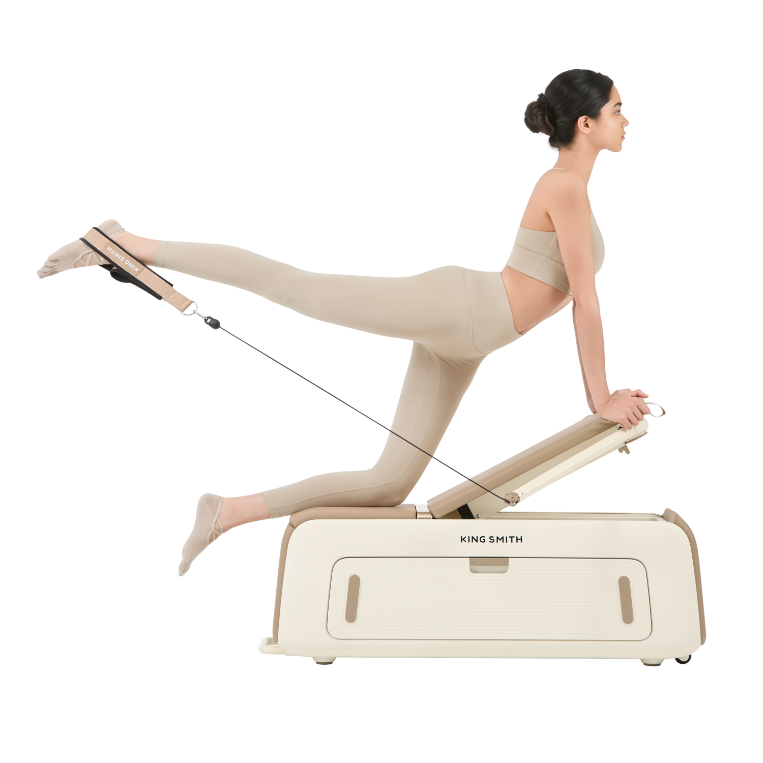 B2 Banc De Musculation Multifonction